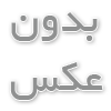 افزایش کیفیت صدا با هوش مصنوعی با آموزش نحوه آن
